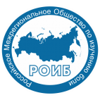Очные Школы Российского общества по изучению боли (РОИБ)